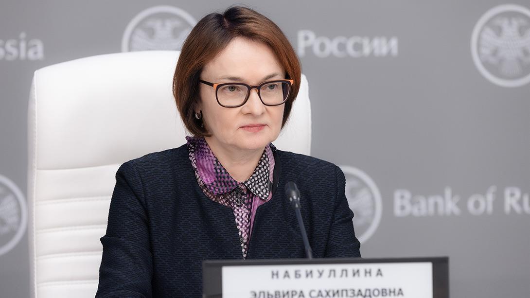 ЦБ снизил ключевую ставку до 14,25%