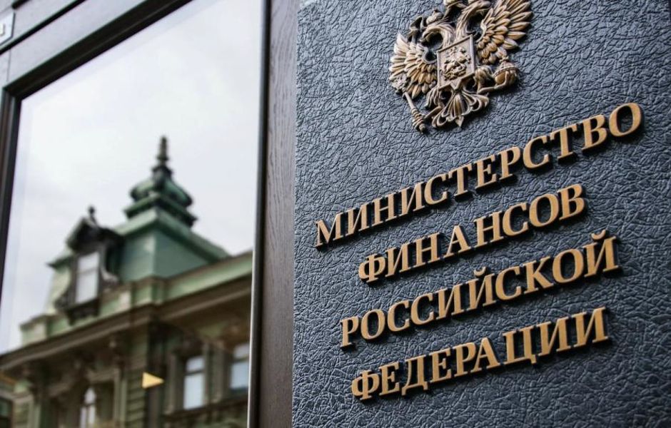Минфин: фондовый рынок становится ключевым источником инвестиций для российских компаний