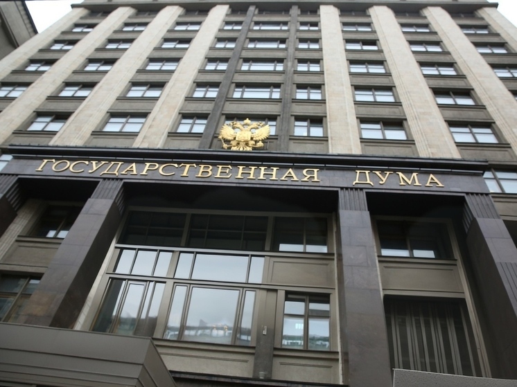 Компаниям с долей нерезидентов более 20% разрешат исследования рынка до 2028 года