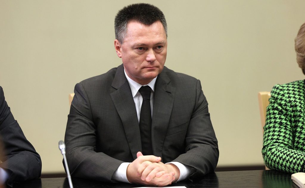 ВС РФ утвердил новые правовые ориентиры для защиты государственного суверенитета