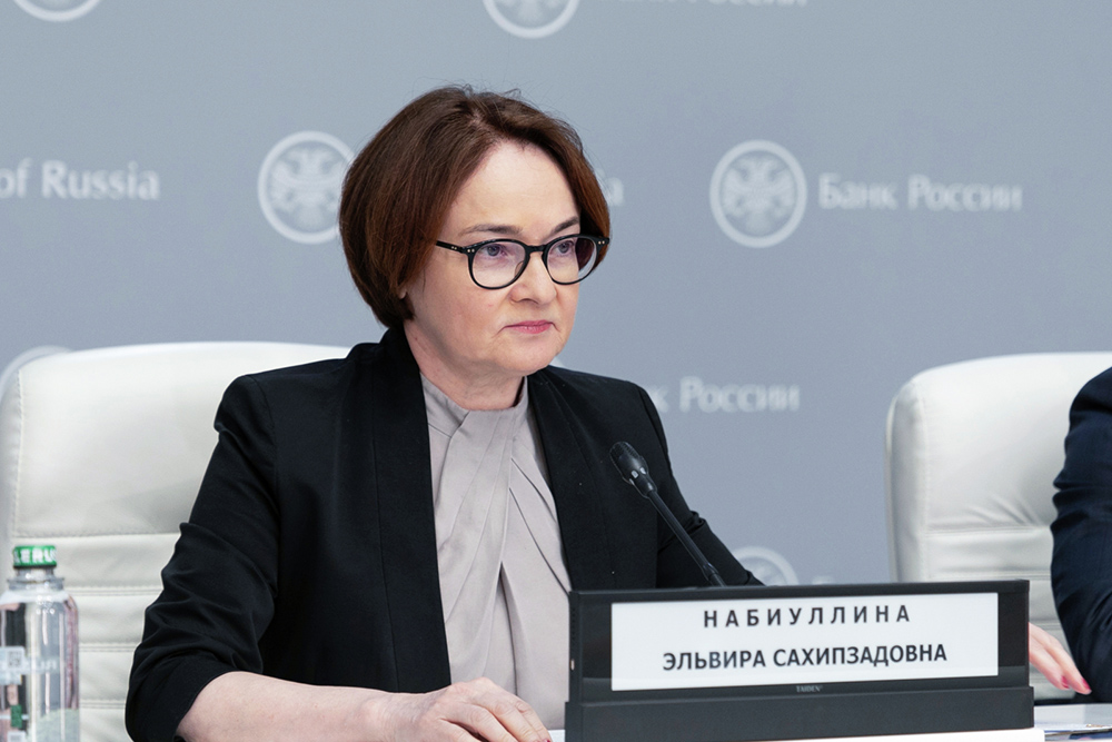 ЦБ снизил ключевую ставку до 14,25%