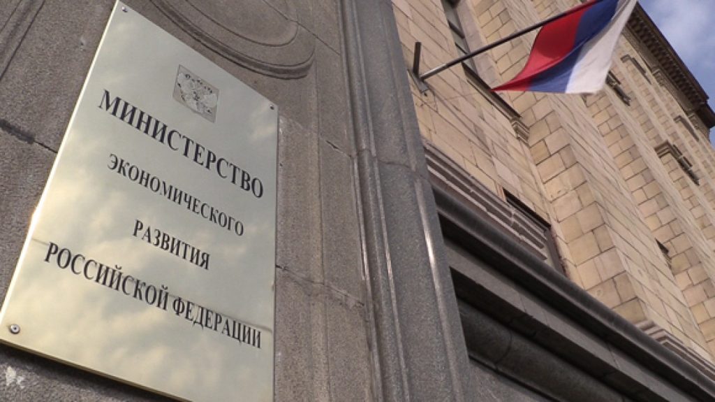 Правительство продлило упрощённые процедуры для импортёров до 2027 года, но ограничило их для чувствительных товаров