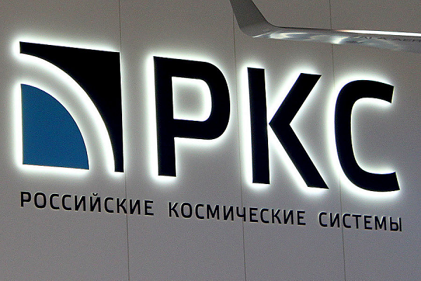 РКС запустила маркетплейс космических сервисов на основе данных ДЗЗ