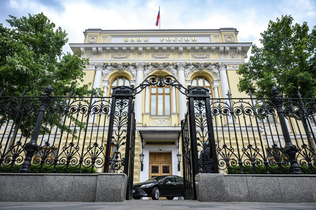 ЦБ продлил послабления для банков по реструктуризации кредитов