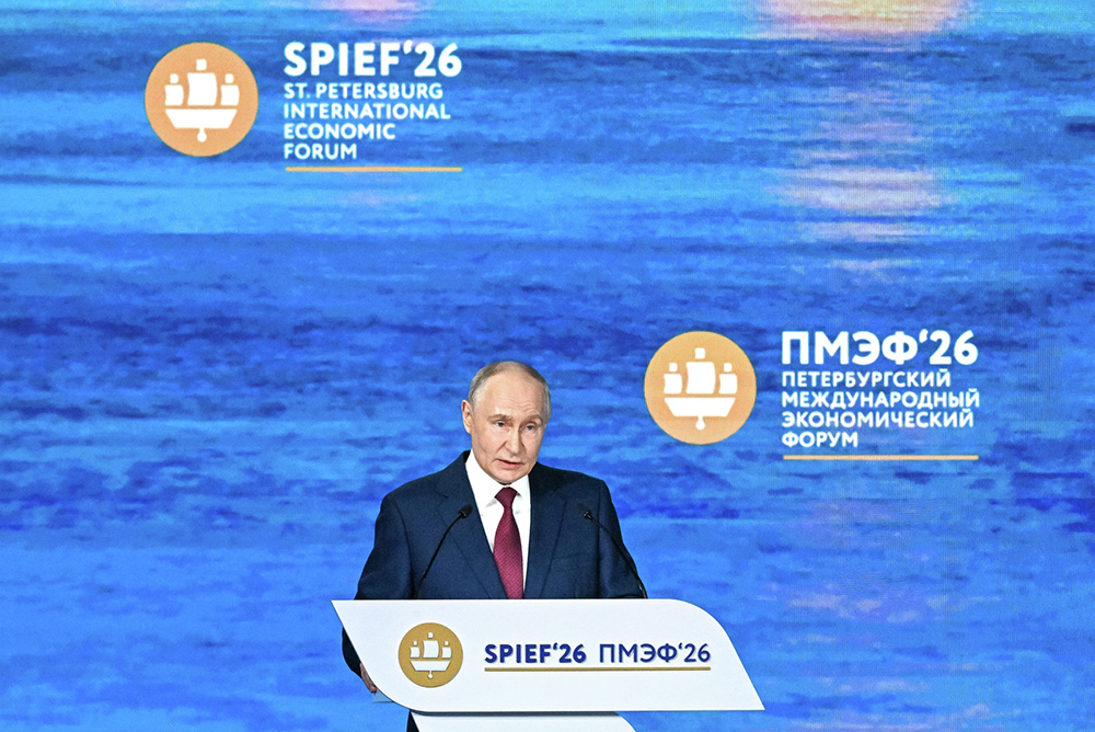 Путин утвердил поручения по итогам ПМЭФ-2026