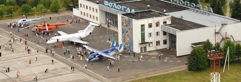 В госпрограмму «Строительство» включены аэропорт Вологды и канал им. Москвы