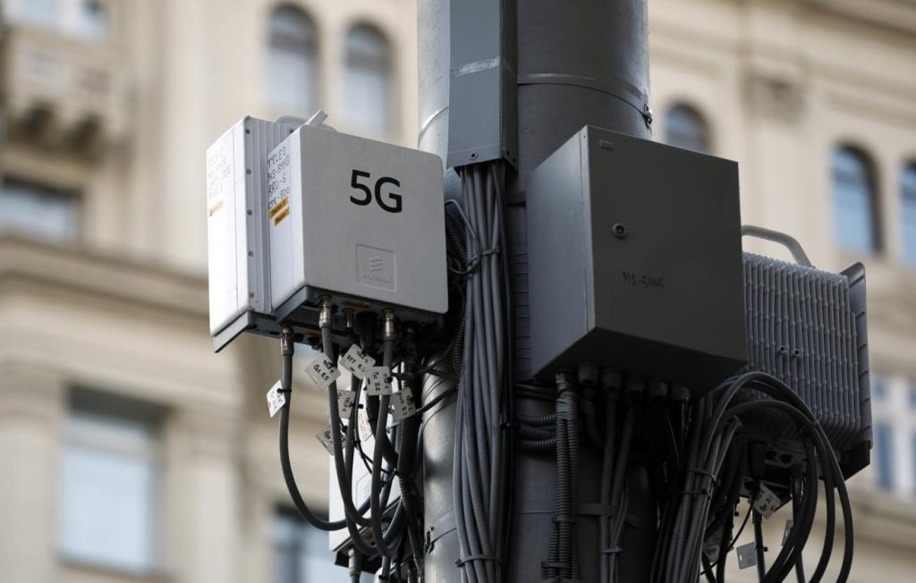 Сети 5G запущены в 16 городах России