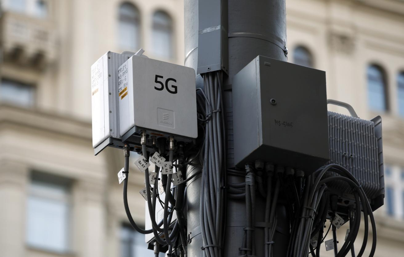 Сети 5G запущены в 16 городах России