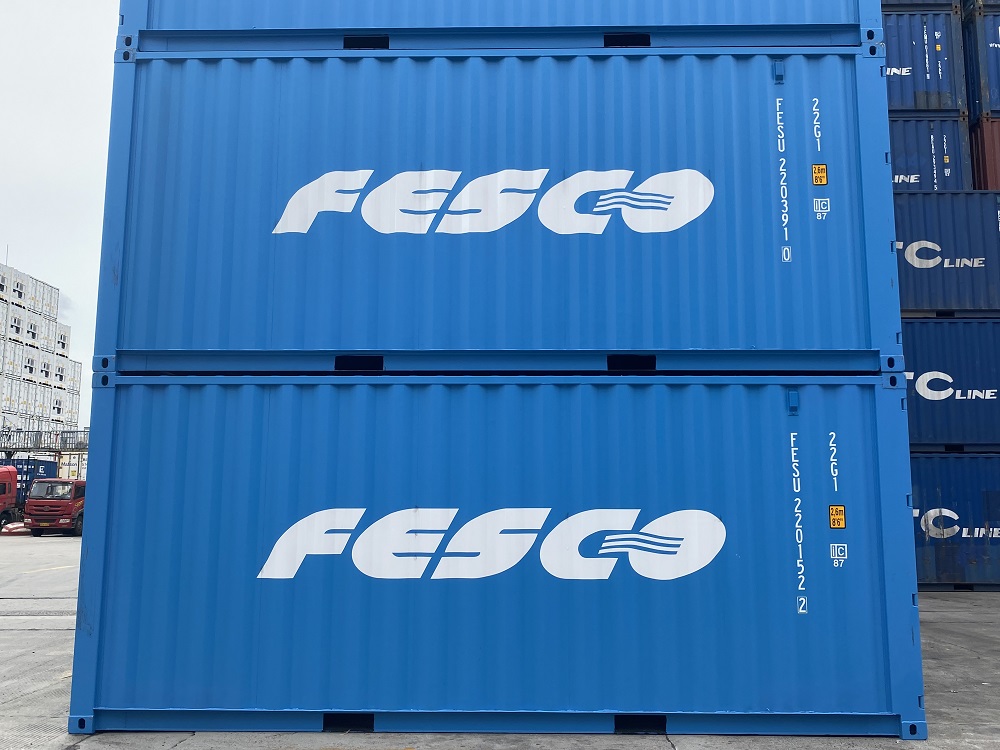 FESCO ускоряет перевозки из КНР в Россию