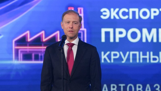 Объявлены победители премии «Экспортёр года. Сделано в России»