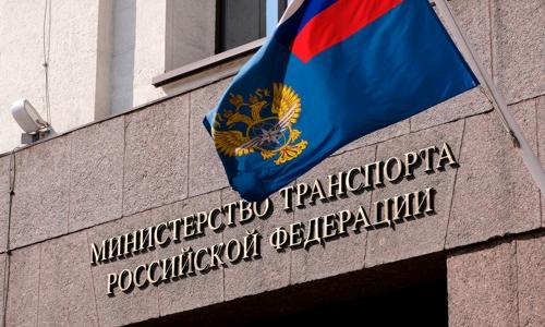 Минтранс предлагает достраивать ледоколы за счет нового портового сбора
