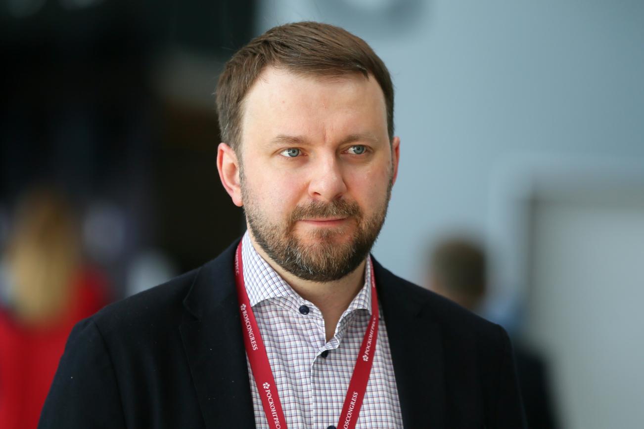 Орешкин: объемы внешней торговли РФ сохранились на уровне $700 млрд