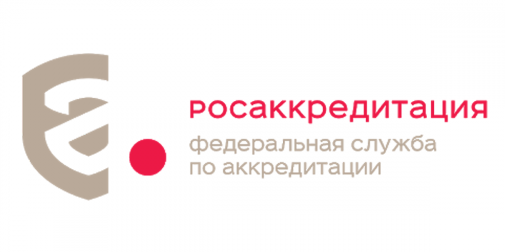 Возбуждено уголовное дело против сертифицирующего органа из Санкт-Петербурга