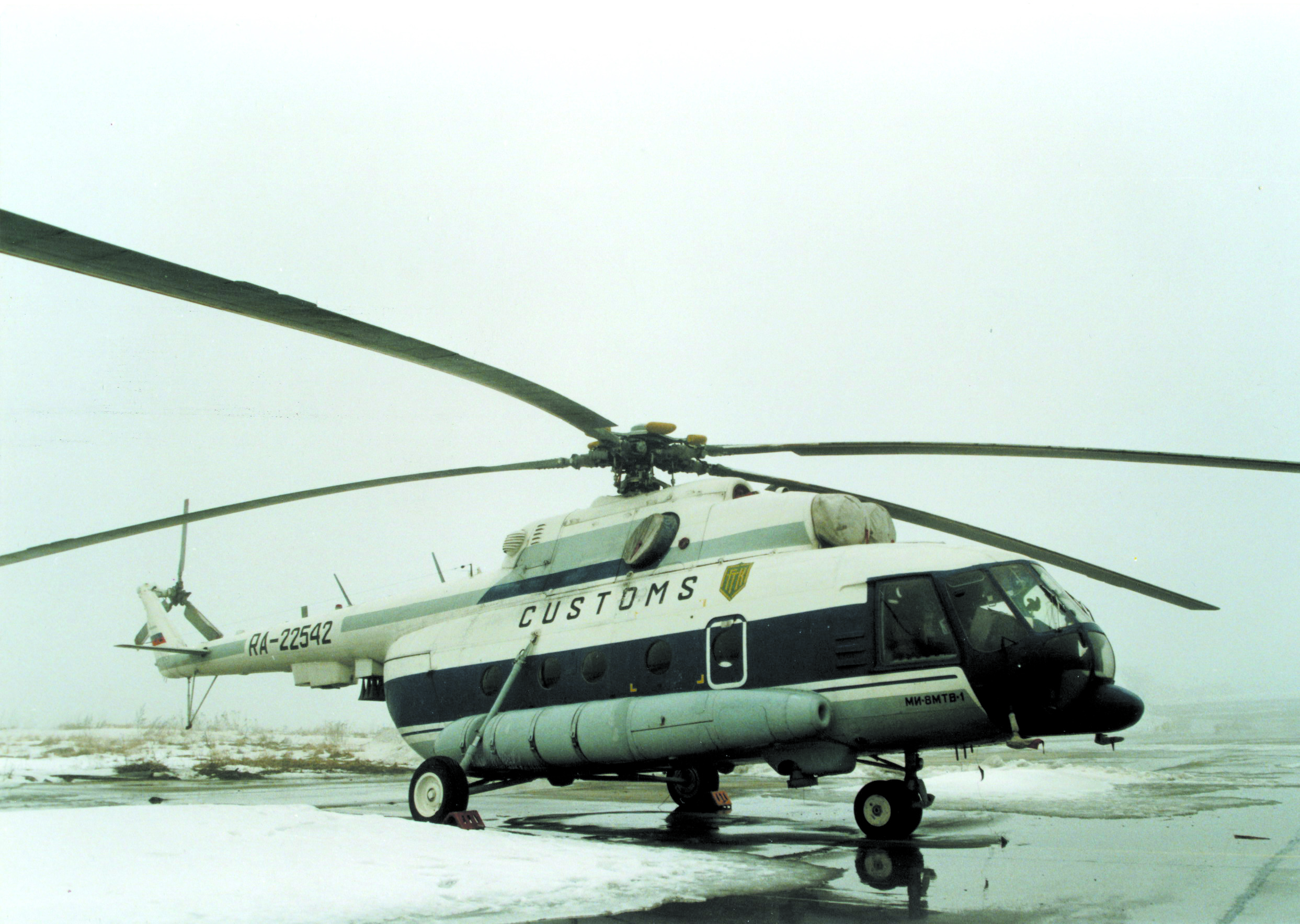 23 марта 1993 года вертолет Ми-8-МТВ-1 СЗТУ занесен в государственный реестр воздушных гражданских судов РФ