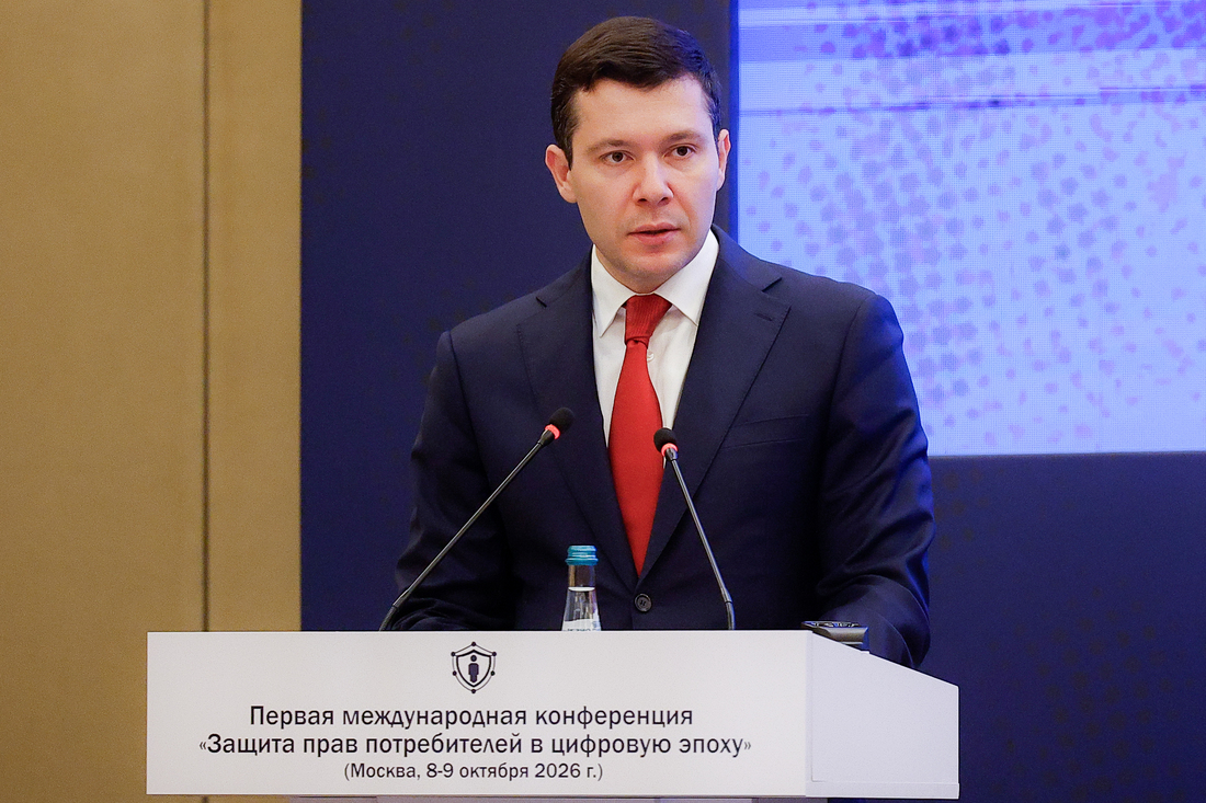 «Честный знак» набирает 40 миллионов пользователей: Алиханов рассказал о новом подходе к защите потребителей