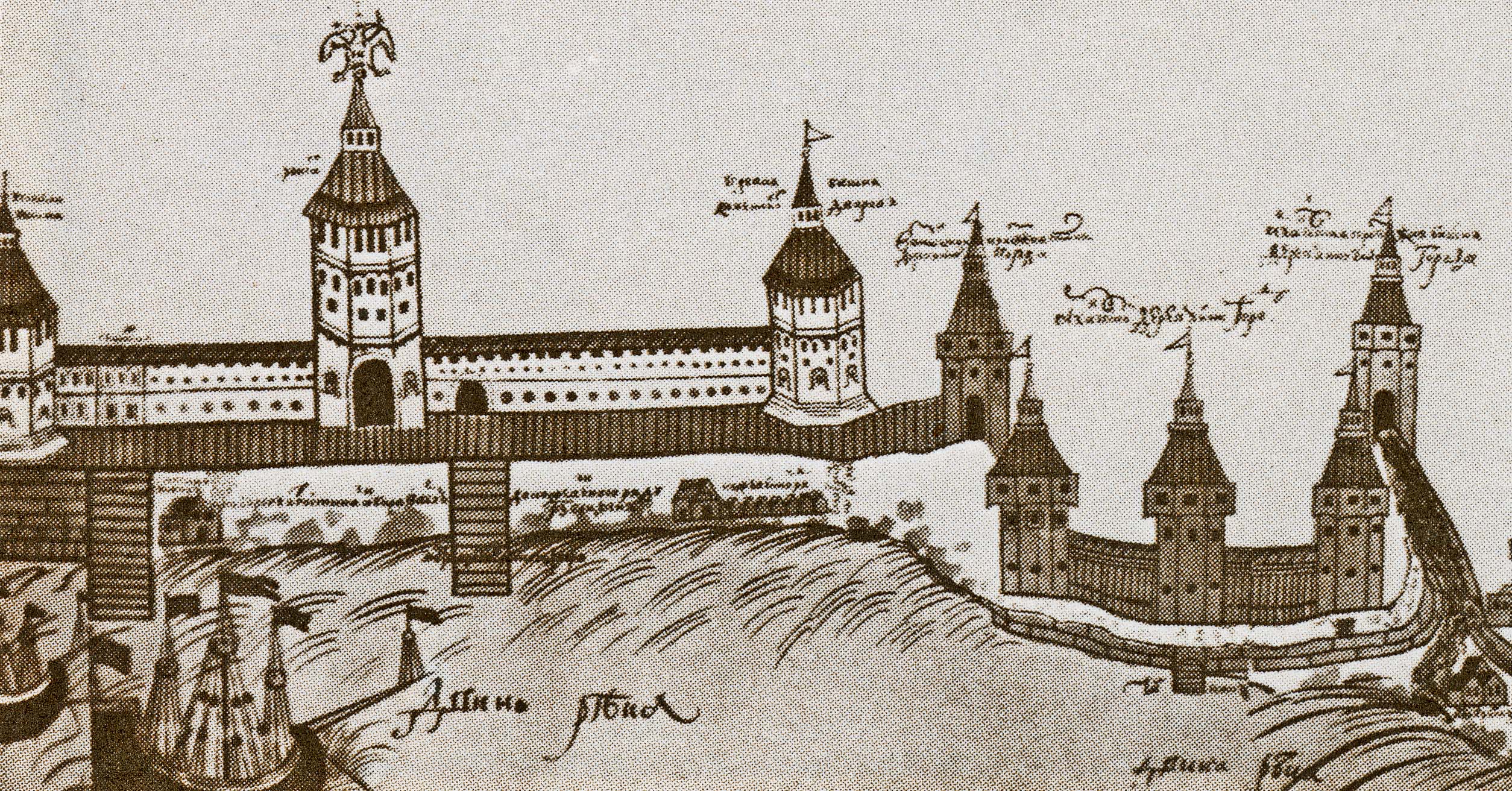 Архангельск. Гостиный двор. План. Фрагмент фасада. 1694 г.