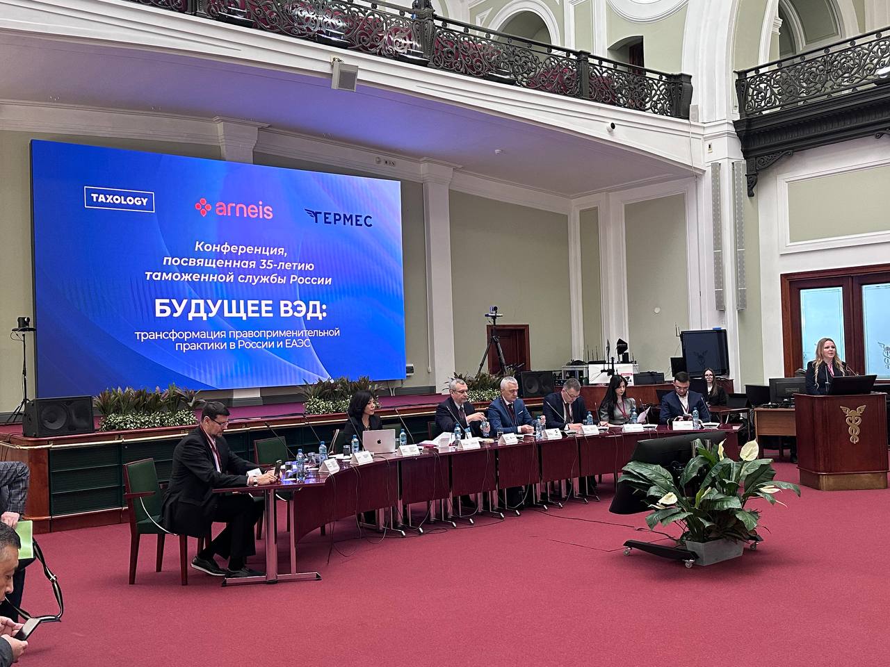 ЕЭК подготовила 160 поправок в Таможенный кодекс