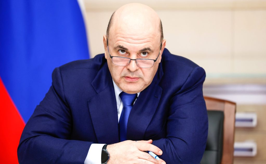 Мишустин назвал приоритеты развития ЕАЭС: продовольствие, логистика и выход на новые рынки
