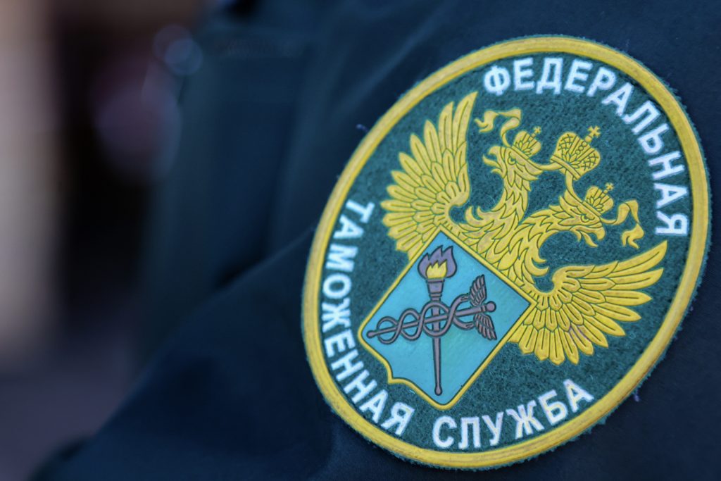 Таможенные процедуры станут удобнее