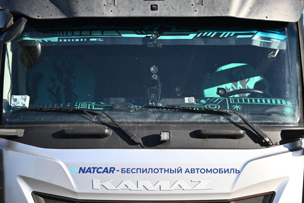 Россия и Китай договорились развивать беспилотные контейнерные перевозки