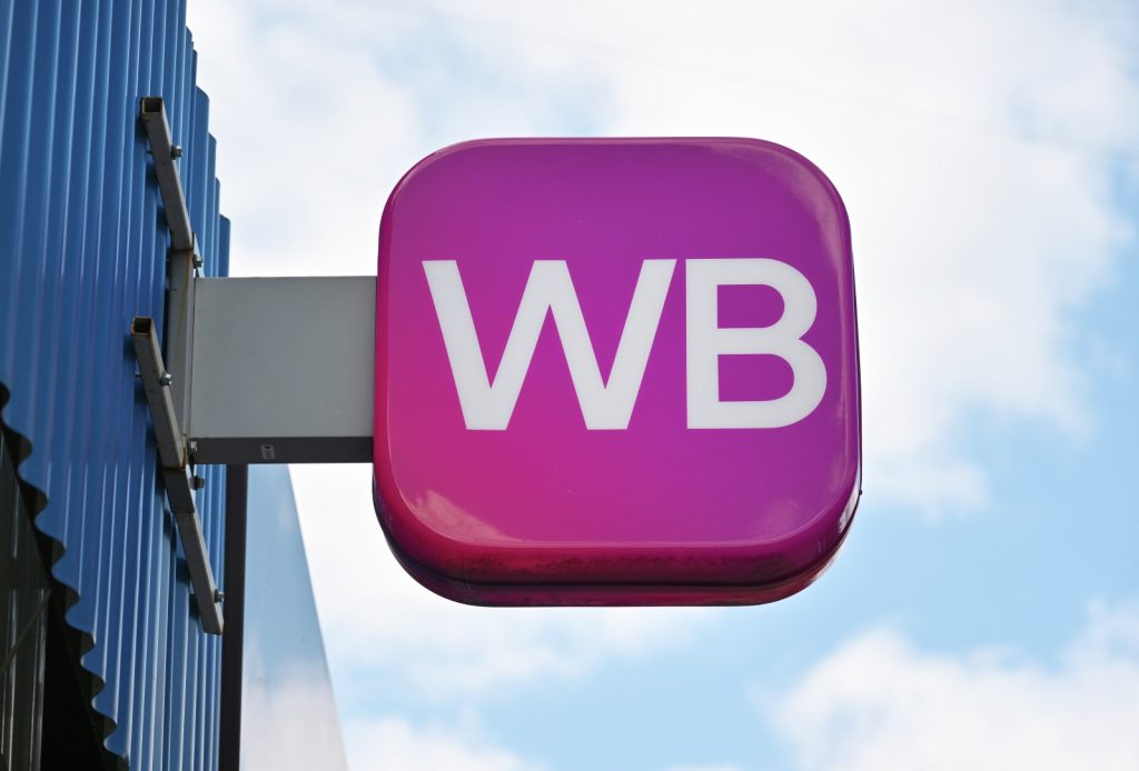 Wildberries нацелен на Африку